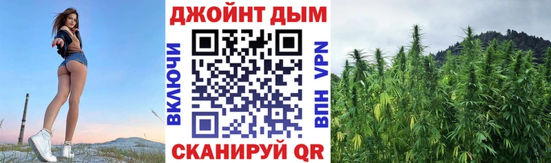 Где купить наркоту Челябинск Галлюциногенные грибы Мефедрон МДМА МАРИХУАНА Кокаин Гашиш