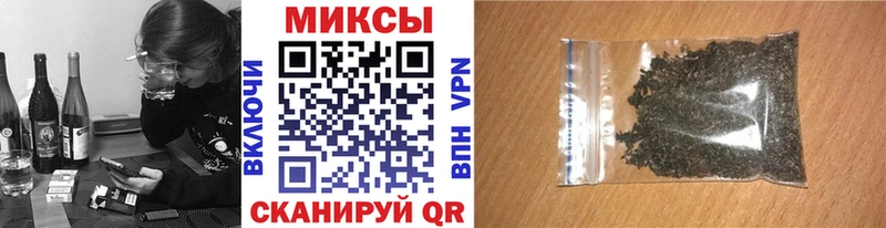 купить наркотик  Челябинск  Бутират жидкий экстази 
