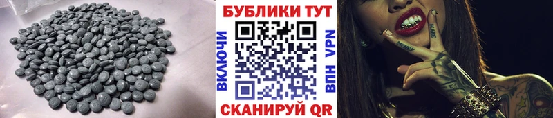 даркнет телеграм  Челябинск  Ecstasy TESLA 
