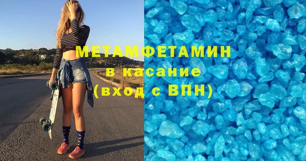 кокаин VHQ Алексеевка