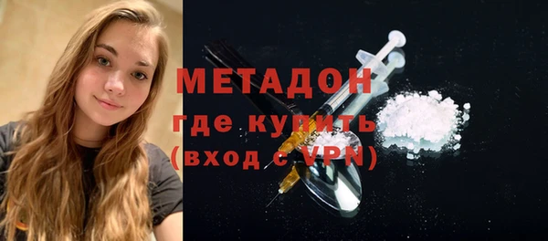 эйфоретик Алексин