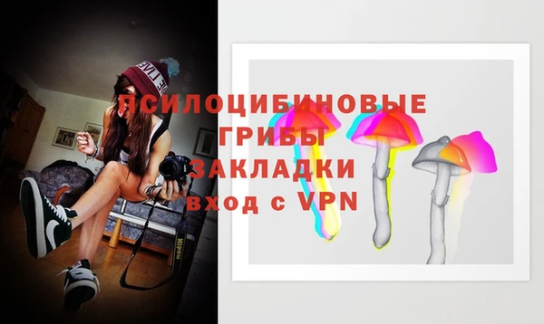 мет Абдулино