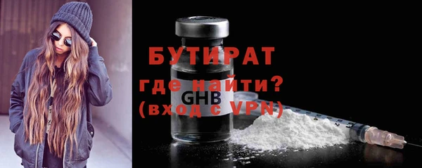 мет Абдулино