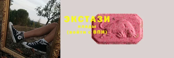 а пвп мука Абаза