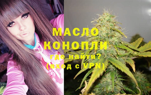 мет Абдулино