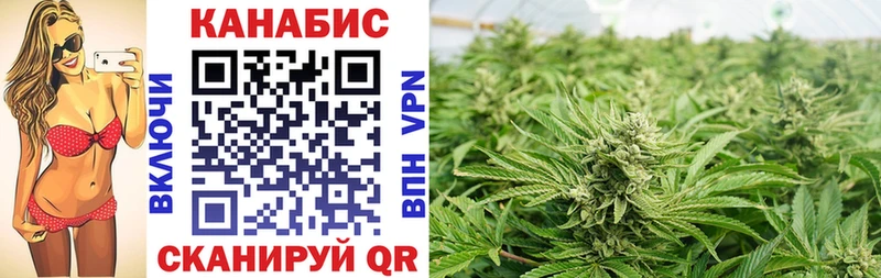 Конопля THC 21% ОМГ ОМГ рабочий сайт Челябинск